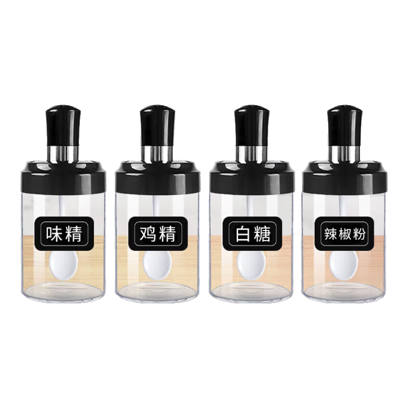 Baijie Spice Jars Set of 4, 250ml Thickened Glass Seasoning Bottles with Spoons, Salt and Spice Containers, Integrated Seasoning Bottles