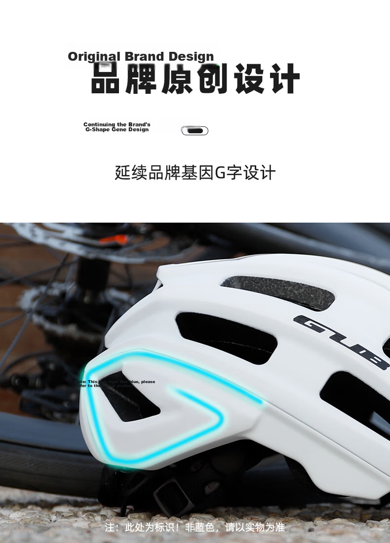 GUB Lightweight Integrated Cycling Helmet Mountain Road Bike Safety Helmet Unisex Riding Gear D61 4