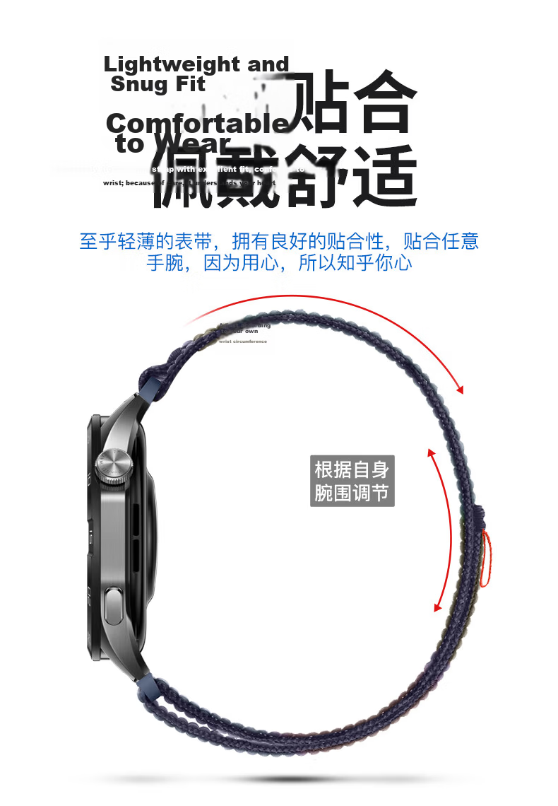Xiaopijiang Nylon Loop Watch Strap Compatible with Huawei GT7/GT6/GT5 Pro/GT4/3, Watch5/Watch4 Pro/3, Honor, Xiaomi Watch Bands 6