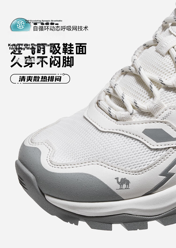 CAMEL [Buyu PRO] Outdoor Hiking Shoes for Men And Women, Breathable Casual Shoes, Non-Slip Wear-Resistant Sports Footwear 13