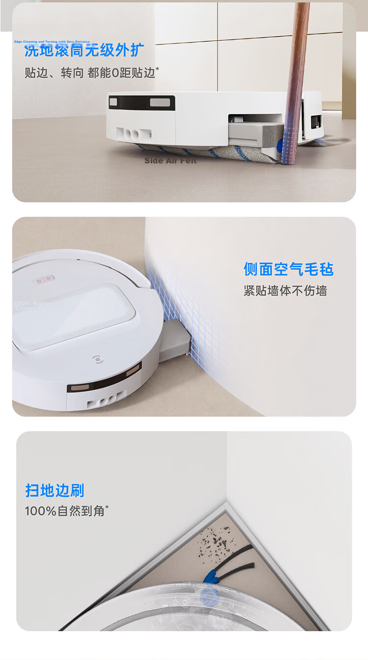 Ecovacs T80S PRO Robot Vacuum Cleaner with Mopping, Washing, Drying, Automatic Cleaning, Drum Floor Washing Robot Water Tank Version【Price Protection 618】 25