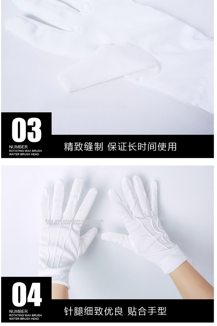 Zheye Etiquette Gloves 10 Pairs White High-Quality Cotton Breathable Non-Slip Security Performance Gloves with Triple Strap Buckle One Size 4