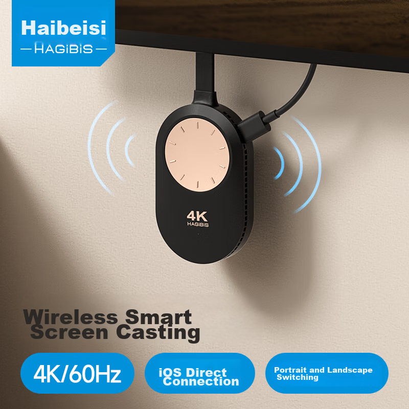 Hagibis Wireless Screen Mirroring Device 4K60Hz HDMI Video Transmitter for Phone to TV, Compatible with Mobile, PC, Projector, and Monitor