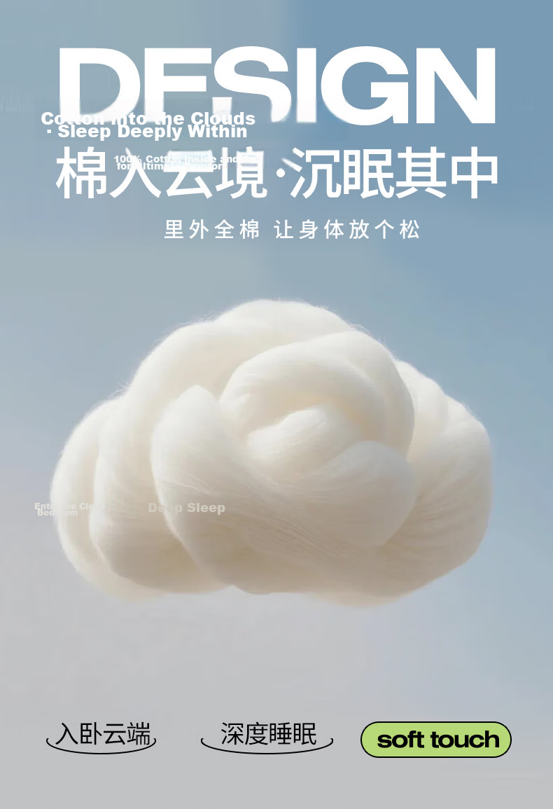 Wuyinliangpin Cotton Summer Quilt, 100% Xinjiang Cotton, Cooling Air Conditioning Comforter, 220*240cm 2