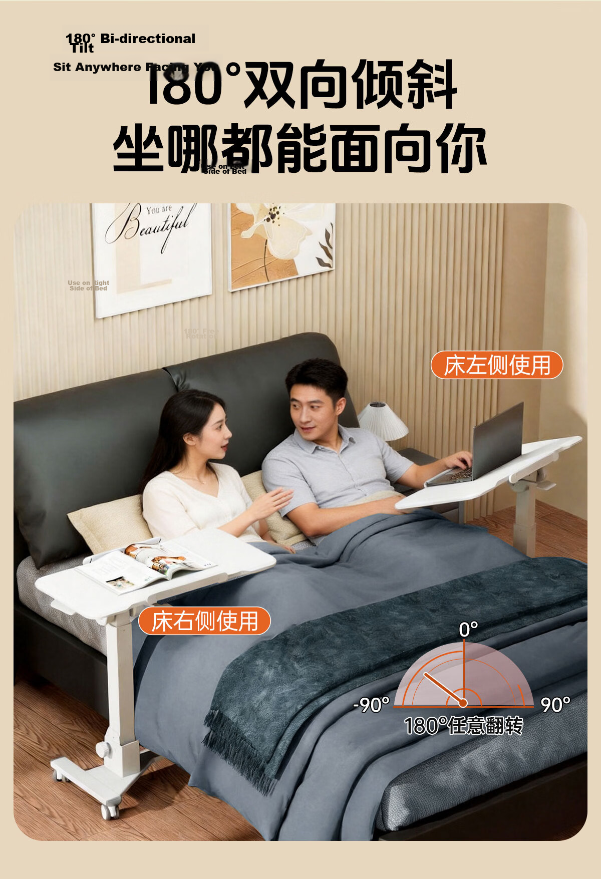 JOYSEEKER Lazy Height Adjustable Desk, Movable Flip Bedside Table, Home Sofa Side Table, Laptop Stand, Standing Workstatio 6