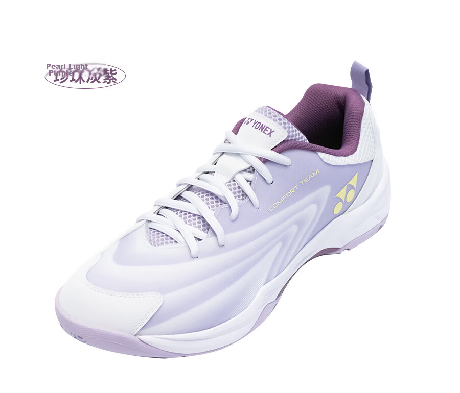 YONEX Badminton Shoes for Men And Women, Professional Shock-Absorbing Sports Shoes SHBCFT2EX White/blue 41 9