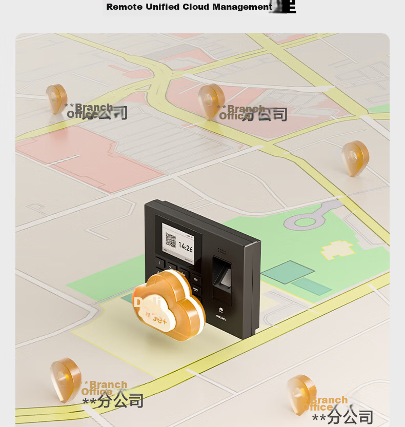 Deli Attendance Machine Fingerprint Recognition Smart Cloud WiFi Network Remote Online Management Real-Time Attendance Monitoring Multi-Location Store Management Attendance Machine 3960CSE 10