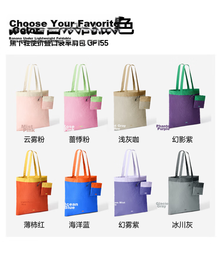 Beneunder Shoulder Bag, Women's Handbag with Foldable Pockets, Mini Tote Bag, Portable Travel Shopping Bag, Handbag GP155 15