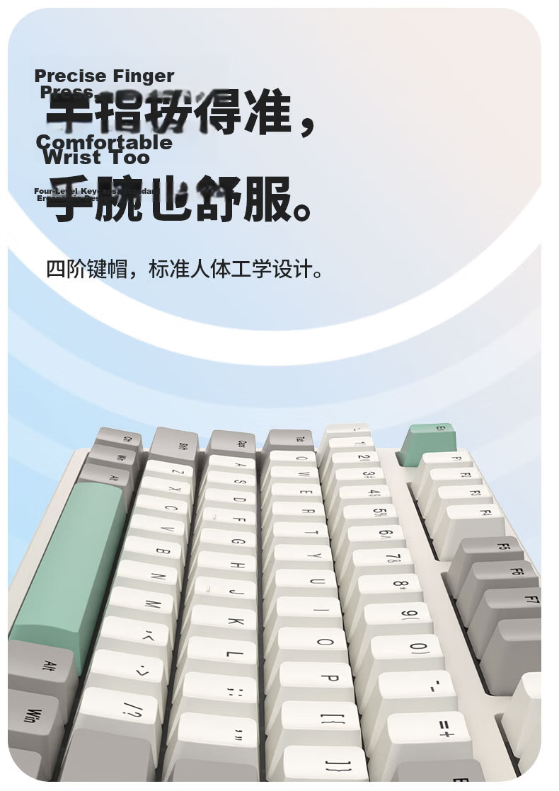 Ikbc W200 Wireless Keyboard, 87 Keys, Mechanical Keyboard for Office Typing with Good Feel, Cherry Keyboard for E-Sports Gaming, White Brown Switch 14