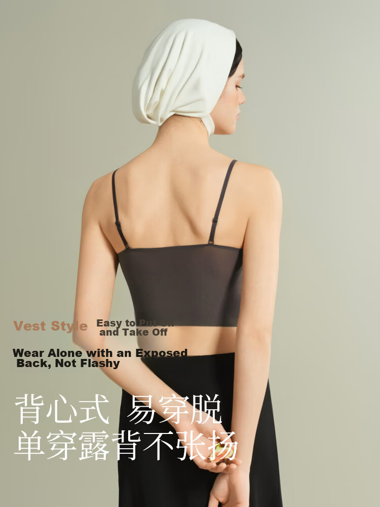 Suki Ryohin [Simple Love] Padded Camisole Women's French Vintage Lyocell Base Layer Bra-Free Summer Underwear 10