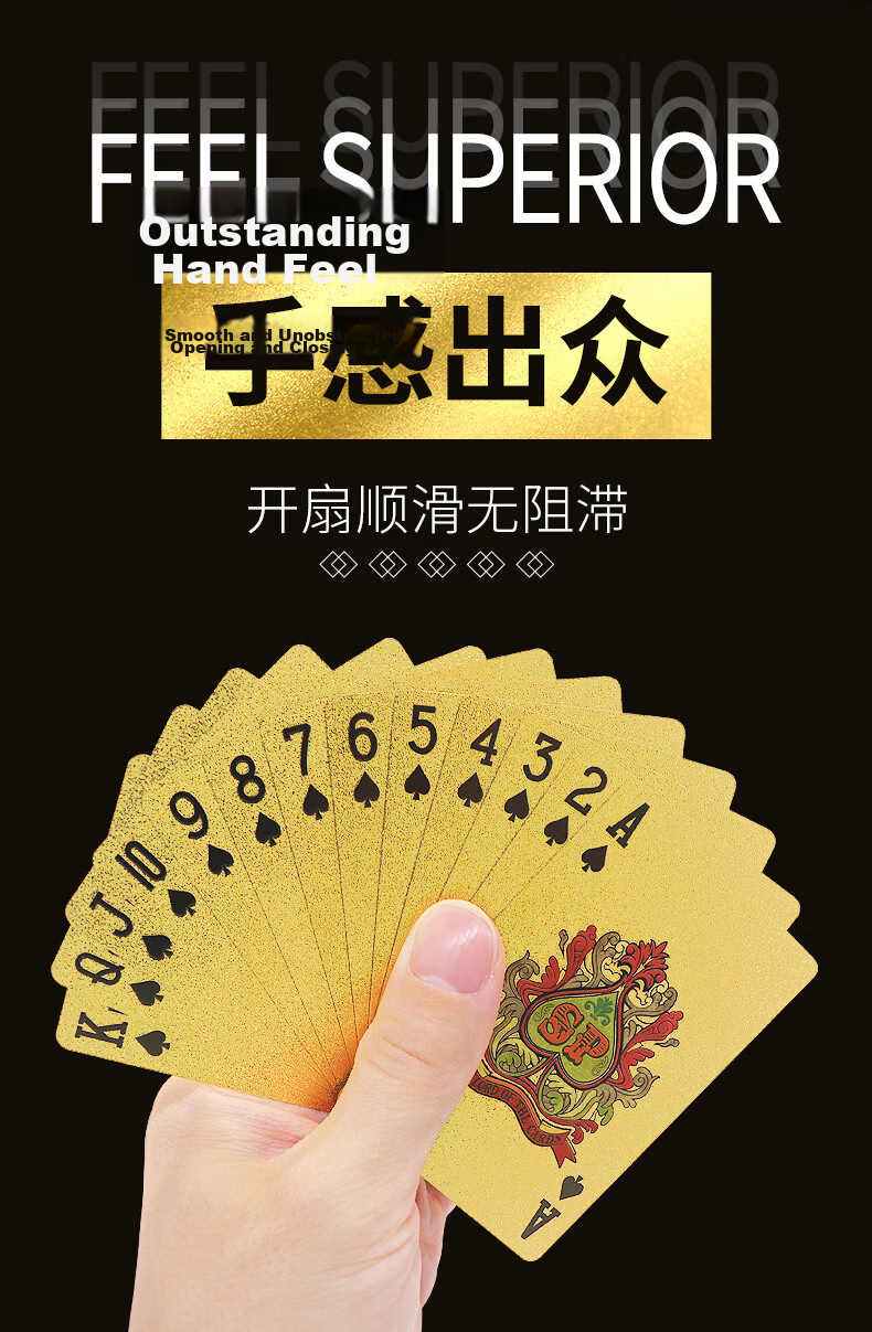 Wangjing Poker Plastic Playing Cards Luxury Gold Cool Texas Hold'em Flower-Cut Magic Cards High-Value Card Flourishing Practice Deck 5