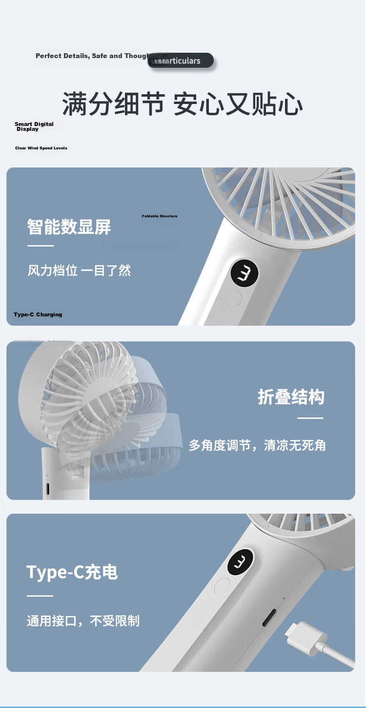 Newmine Handheld Mini Fan Portable Desktop Outdoor Student Dormitory Office Rechargeable Small Electric Fan High Wind Power White 15