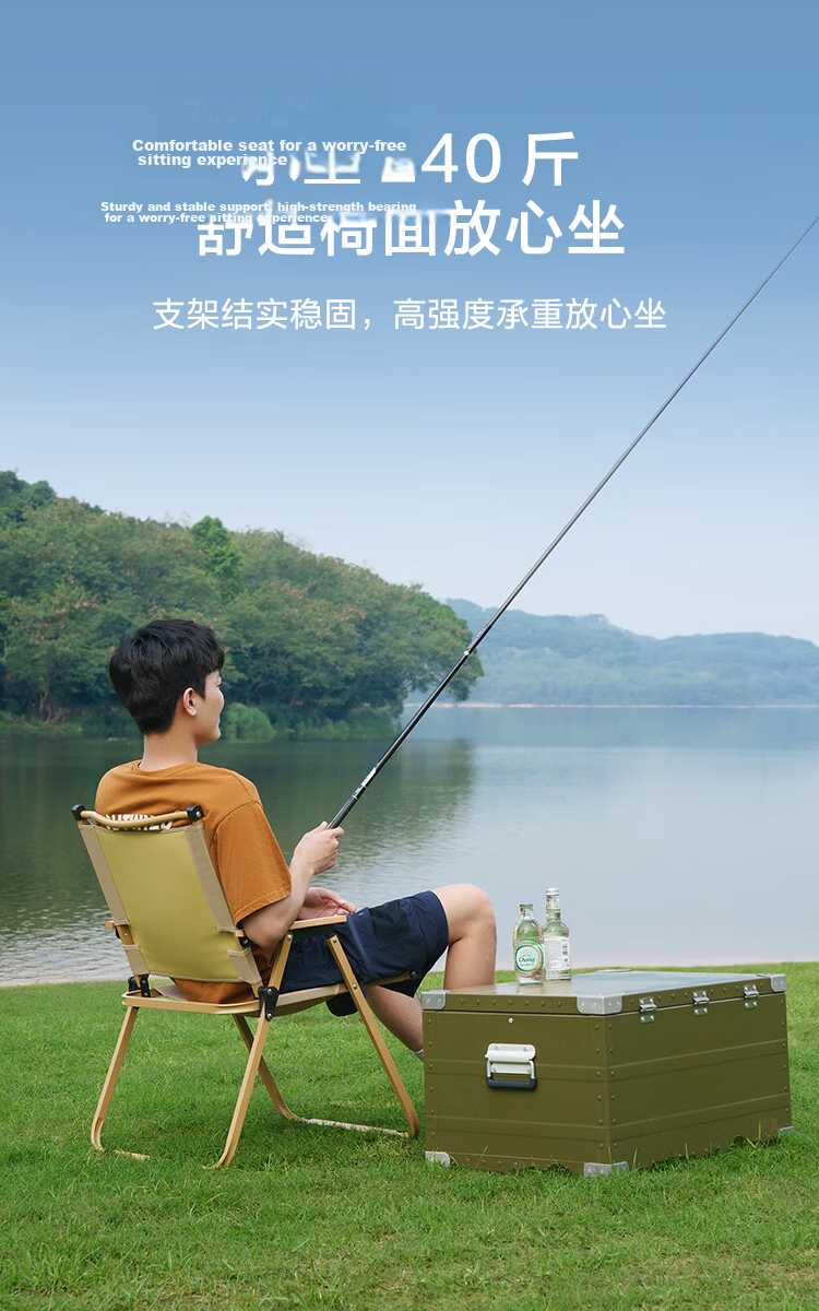 JD Original Outdoor Folding Chair, Kmiti Chair, Portable Camping Chair, Picnic Aluminum Alloy Outdoor Table And Chairs, Beige Large Size 2