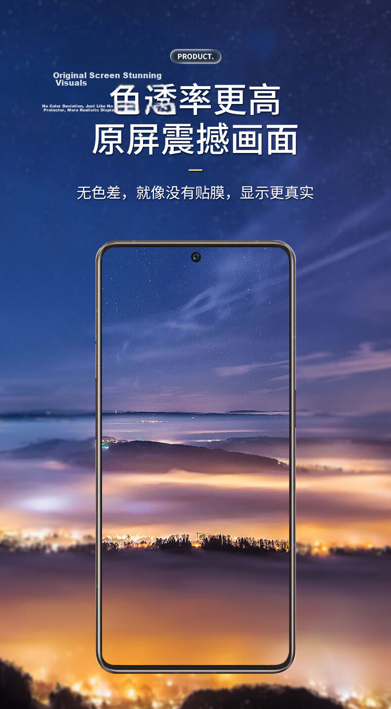 Baozou [2-Pack - Replacement Warranty] Tempered Glass Screen Protector for Huawei Mate70 Pro/HUAWEI Mate70 Pro+/RS, Full Coverage Curved High Definition Anti-Fingerprint Screen Film 3