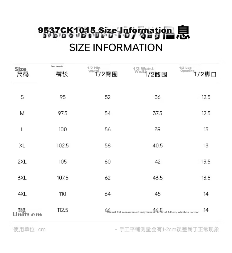 KELME Men's Sports Pants, Spring And Summer New Casual Fit, Elastic Ankle Knit Trousers, Black Color, [Elastic Ankle], Size S 21