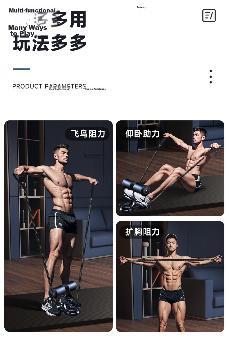 Xinyiwanjia Sit-Up Assistant Equipment Fitness Sit-Up Board Abdominal Machine Belly Reduction Foot Pedal Abdominal Trainer Crunch Board Abdominal Muscle Board 3