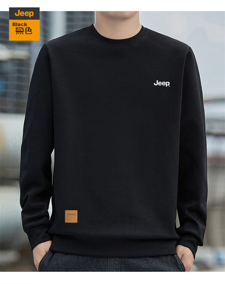 JEEP Men's Sweatshirt Spring and Autumn Loose Long Sleeve T-Shirt Deep Blue XL 21