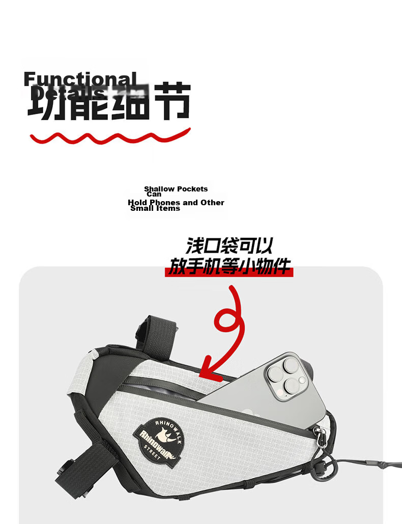 Rhinowalk Rhino Bicycle Frame Bag Down Tube Bag Front Top Tube Waterproof Mountain Road Bike Cycling Gear Storage Bag 12