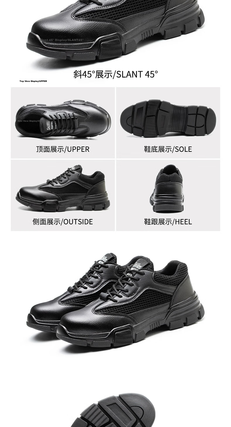 LAOGUANJIA Men's Safety Shoes, Breathable Steel Toe, Anti-Smashing And Puncture-Resistant, Ultra-Light Comfortable Work Safety Shoes, LA Protective Functional Shoes, Wear-Resistant, Size 38 16