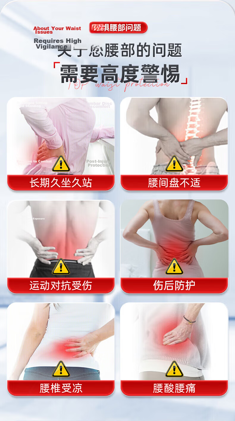 Li-Ning Summer Sports Waist Support Belt for Lumbar Disc Herniation, Muscle Strain, Prolonged Sitting, Running, Deadlift, Waist Compression and Spine Support 3