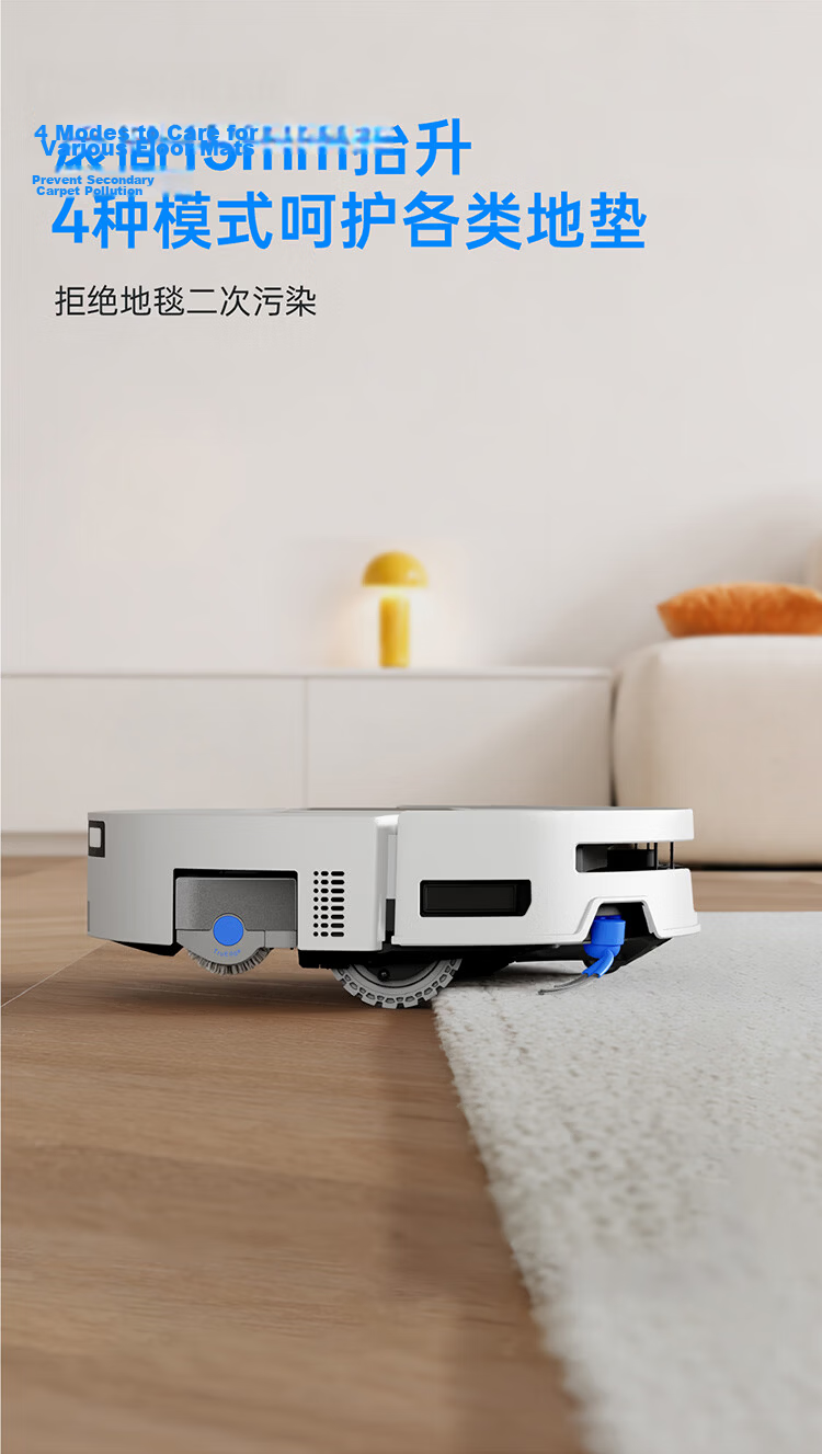 Ecovacs T80S PRO Robot Vacuum Cleaner with Mopping, Washing, Drying, Automatic Cleaning, Drum Floor Washing Robot Water Tank Version【Price Protection 618】 26