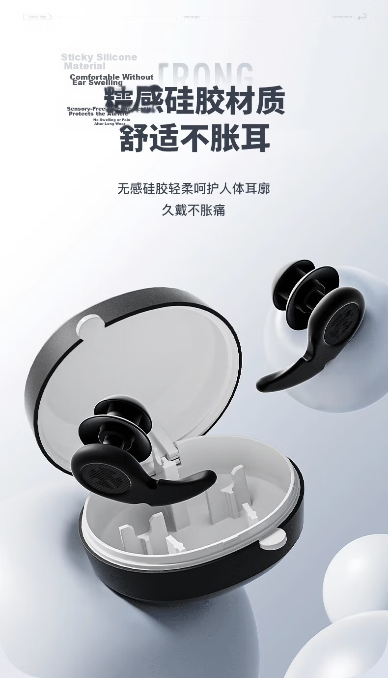 Keep Nose Clip for Swimming, Professional Anti-Slip Device for Adults And Children, Anti-Choking Nose Plug, Professional Bathing Equipment, Blue 6