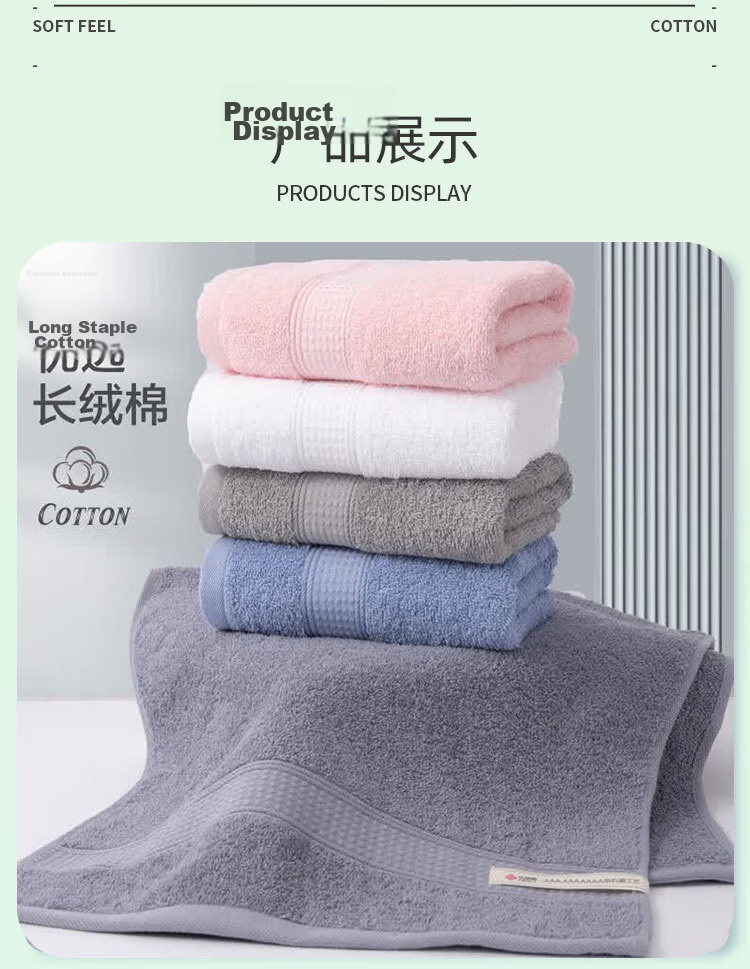 Grace Long-Staple Cotton Antibacterial Towel, Pure Cotton Woven Plaid Face Cloth, Comfortable And Soft, Chinese-Style Gift Box, Single Pack, Sports 6