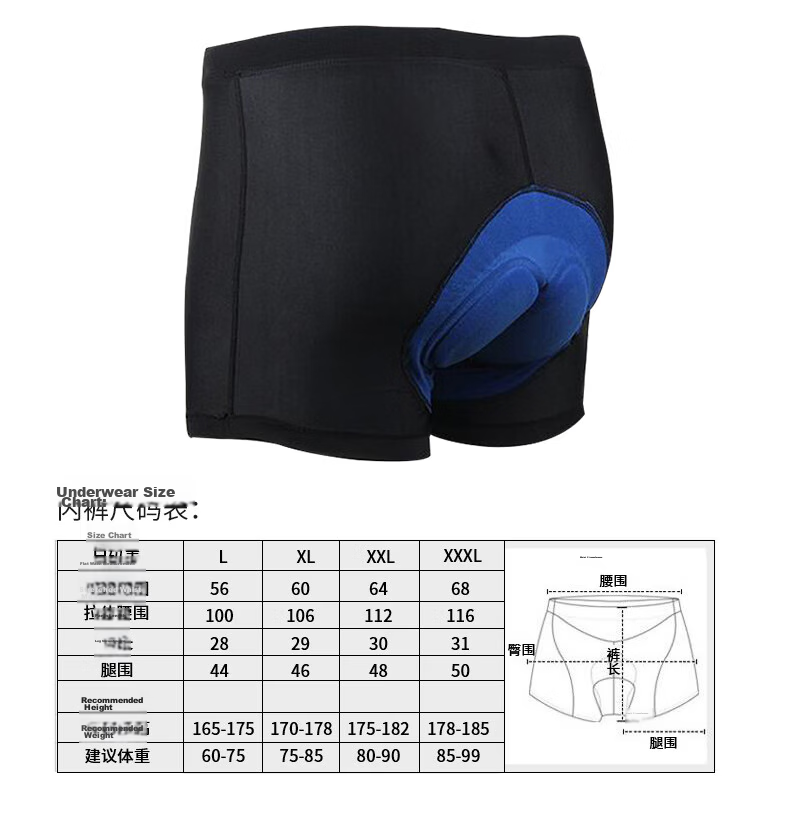 40,000 KM Men's Cycling Shorts Thickened Silicone Shock Absorption Mountain Bike Quick-Dry Road Bike Shorts Equipment L 7