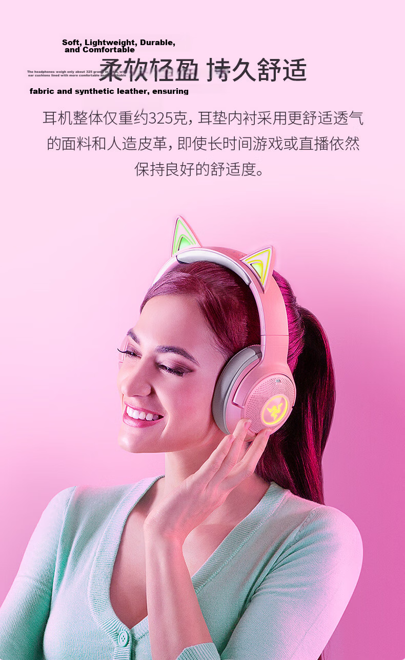Razer Beihai Juyao V3 X Wired Over-Ear Gaming Headset with Microphone, RGB Lighting Effects, Compatible with CSGO, Black Myth: Wukong, PUBG Headphones, Suitable for Triangle Actio 8