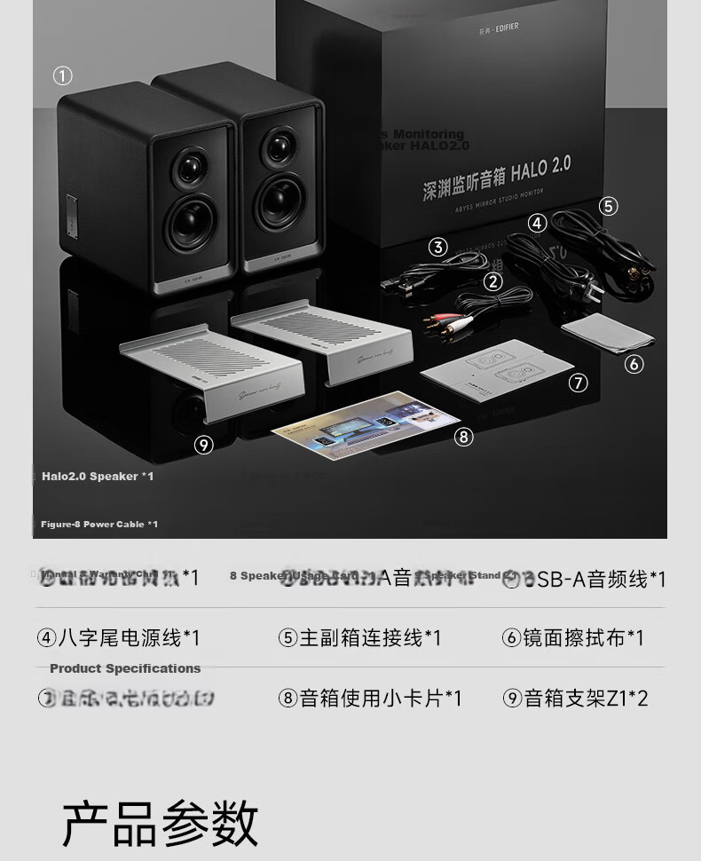 Manbuzhehuazai Halo 2.0 Abyss Monitoring Speaker, Bluetooth Computer Speaker, Desktop Speaker, HIFI-Grade Sound Quality, TV Speaker, Living Room Speaker, Poxiaobai 36