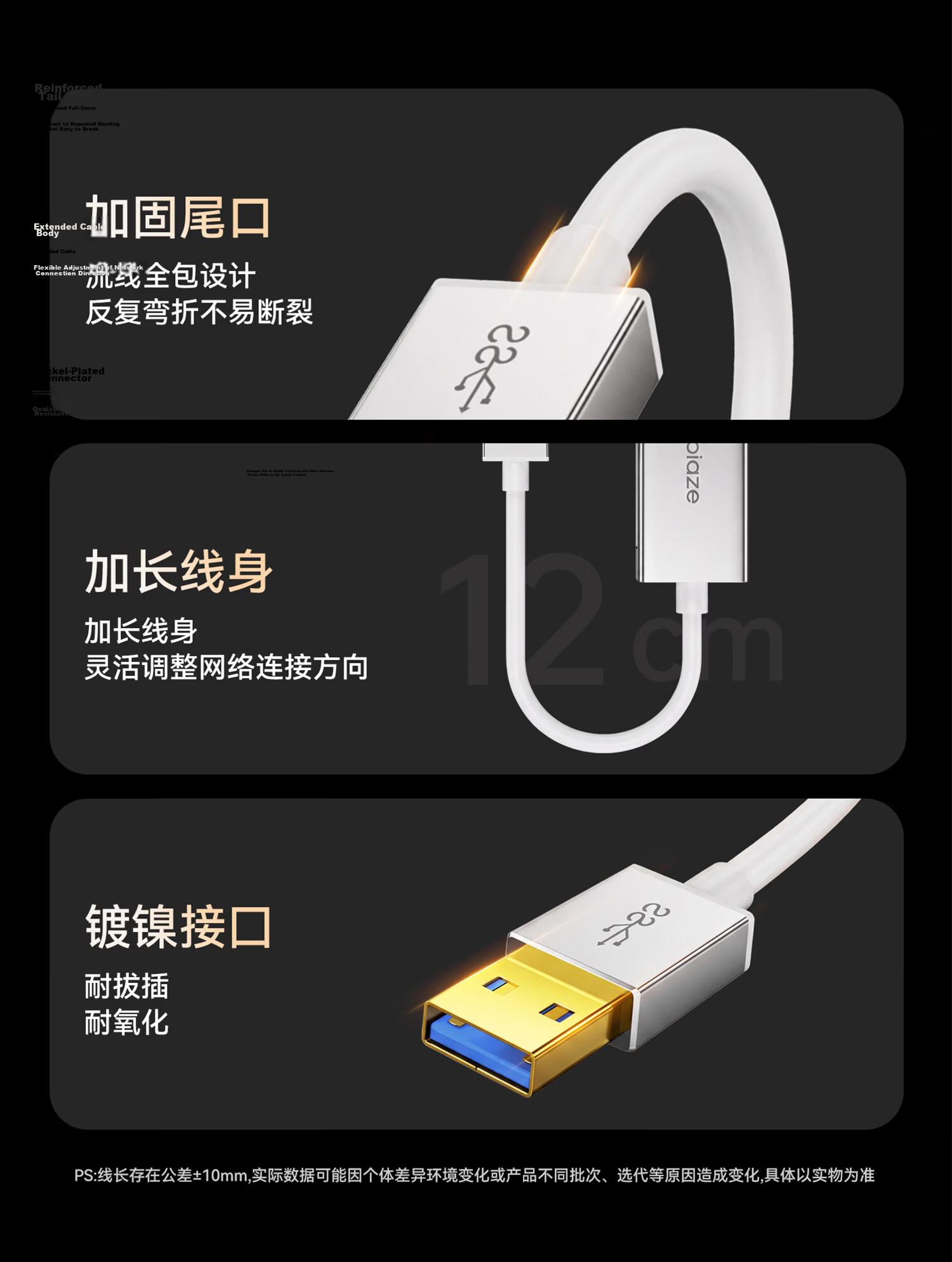 BIAZE USB 3.0 to Wired Gigabit Ethernet Adapter RJ45 Network Cable Converter Driver-Free Compatible with Laptop Xiaomi Box External Network Card 10