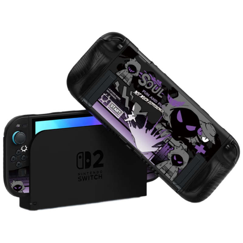 Jemdo Nintendo Switch 2 Protective Case NS2 Elevated Silicone Handle Split Skin-Friendly Shockproof Soft Cover Charging Dock Storage Bag Full Game Console Accessories Set
