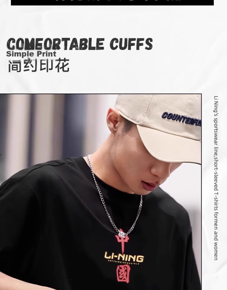 Li-Ning Men's Summer Short Sleeve T-Shirt Trendy Printed Couple Loose Casual Breathable Round Neck Sports Yoga Tee 10