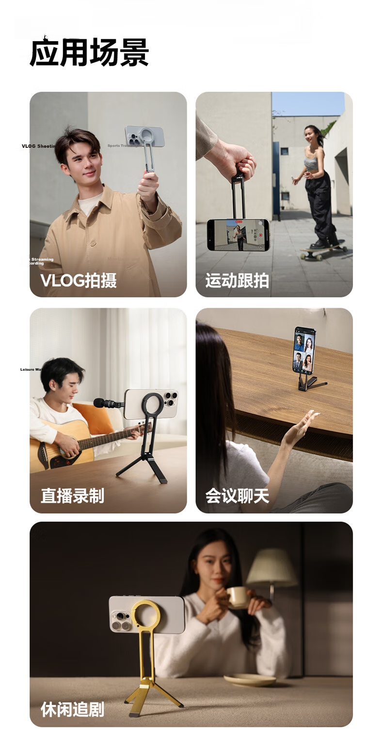 Ulanzi MA30 (Obsidian Gray) Carabiner Phone Photography Tripod, Double-Sided Magnetic IPhone 16 Selfie Stick, Travel Photography Phone Stand, Portable Live Streaming Accessory 9