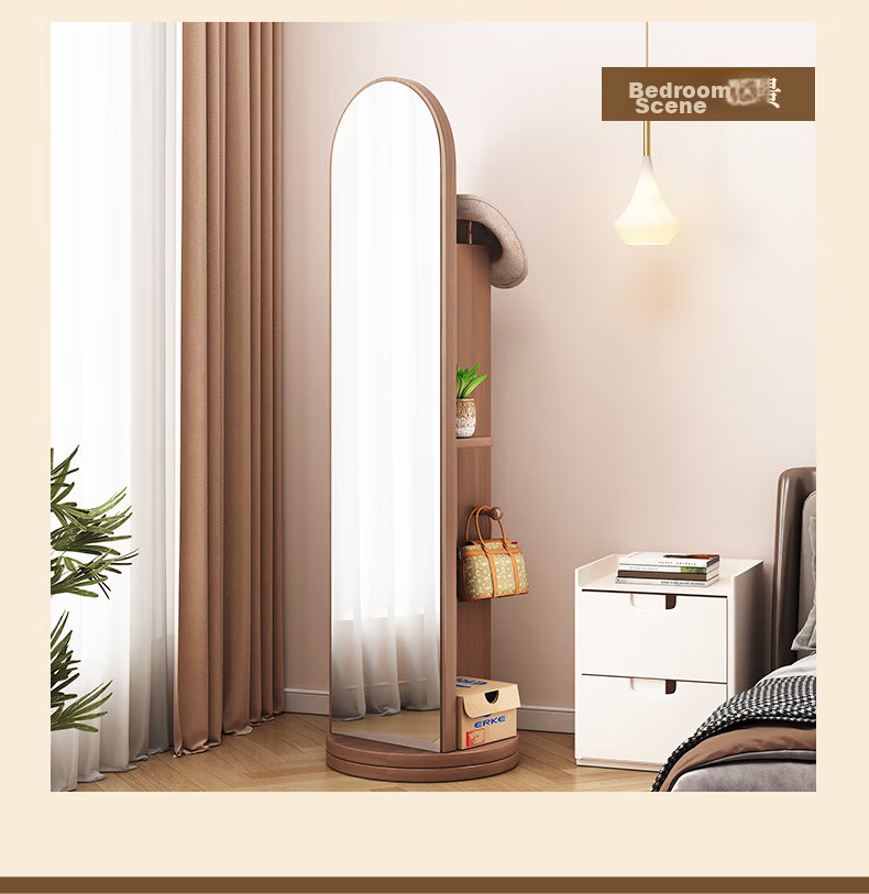 Chibailun Full-Length Mirror, Floor Mirror for Bedroom, Multifunctional Rotating Mirror with Clothes Hanger, Dressing Mirror 21