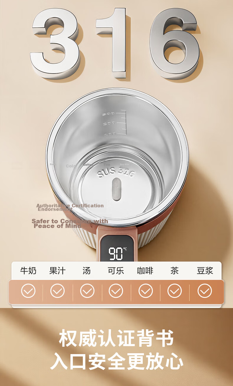 Mixiaoshu Electric Self-Stirring Cup with Rechargeable Battery, Fully Automatic Magnetic Rotation, 316 Stainless Steel Mixing Coffee Cup for Soy Milk And Milk Powder 11