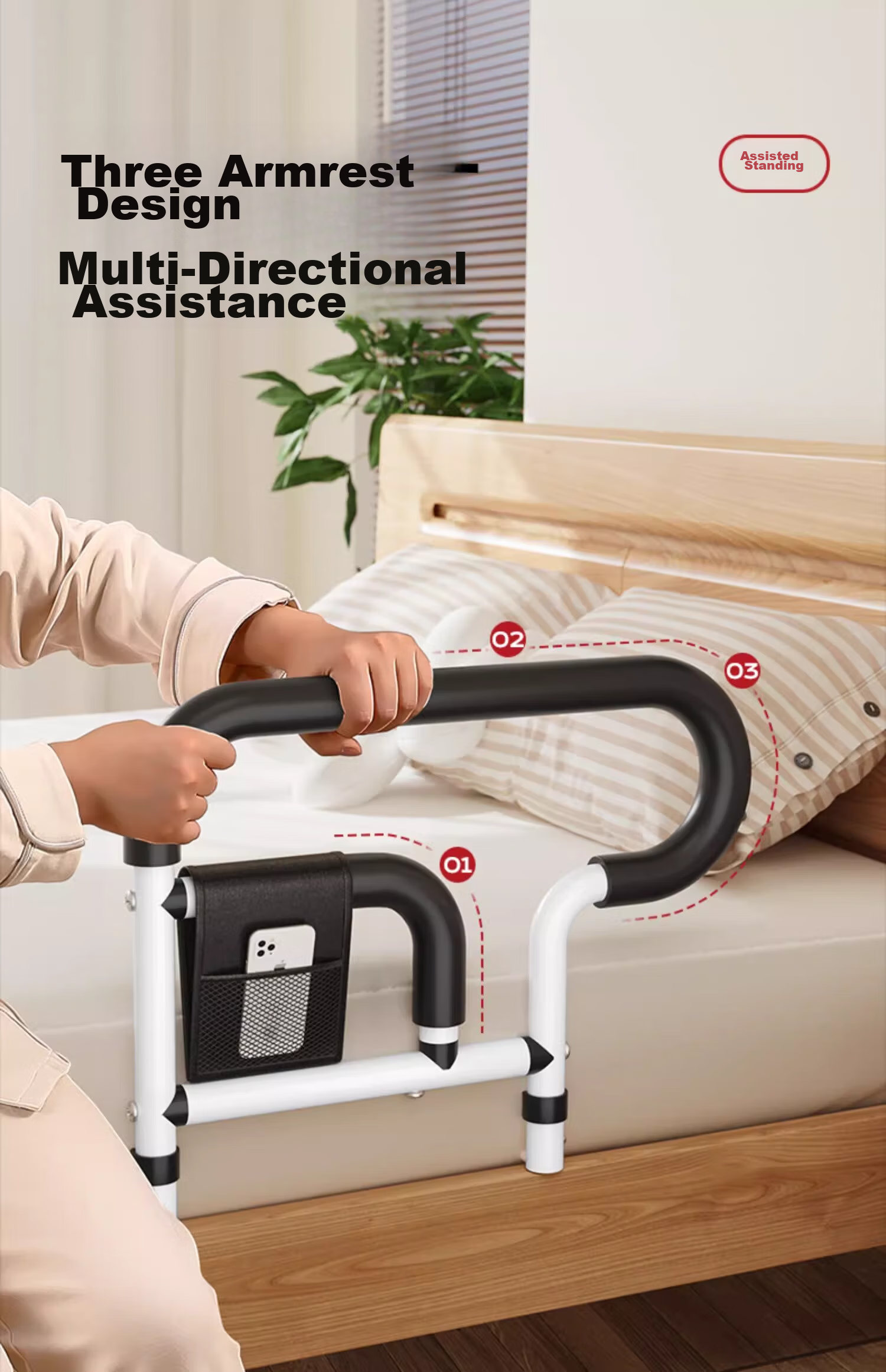 Meiruide No-Drill Elderly and Pregnant Women Getting Up Aid Bedside Handrail Anti-Fall Bed Guardrail TY-GF-6193 8