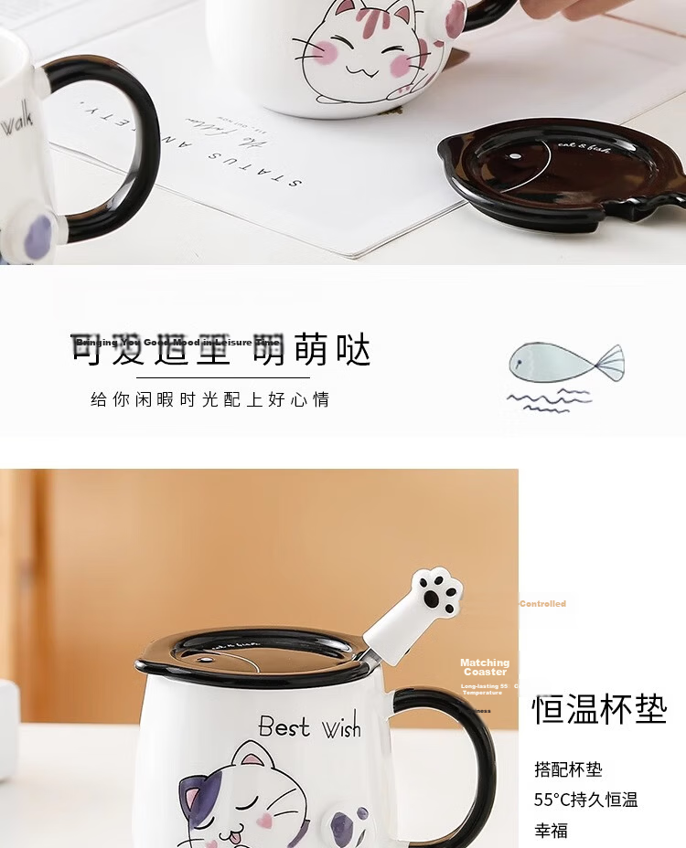 PINYU Mug, Coffee Cup, Ceramic Cup, Aesthetically Pleasing Water Cup, Mid-Autumn Festival Gift with Lid And Spoon, Brewing Cup, Pink Cat Desig 10