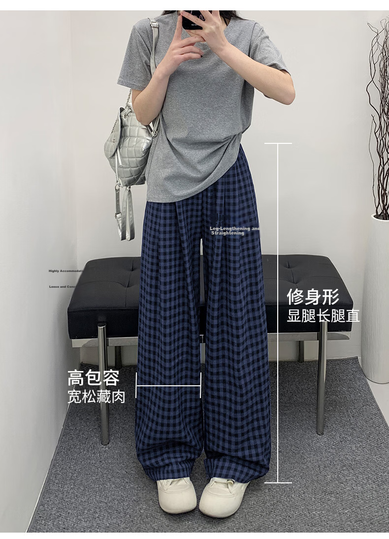 Borui Plaid Casual Pants for Women 2026 New Spring Summer Lightweight Loose Wide-Leg Pants Black XL 5