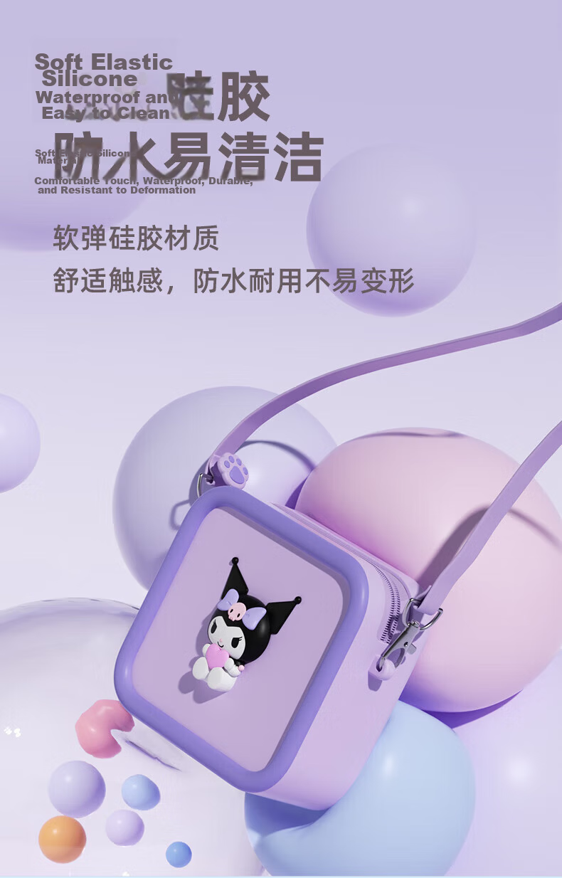 MAQUCC Sanrio Children's Toy Camera CCD for Girls Ages 6-10 Birthday Gift Student Girls 7-14 High-End Practical Graduation Season Souvenir 8-12 Hello Kitty 32GB 13