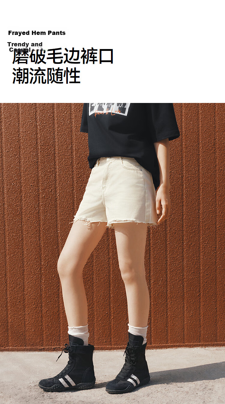 Semir Women's Summer Denim Shorts Frayed Distressed Vintage A-Line Street Style Straight Pants 2026 Model 109326122007 11