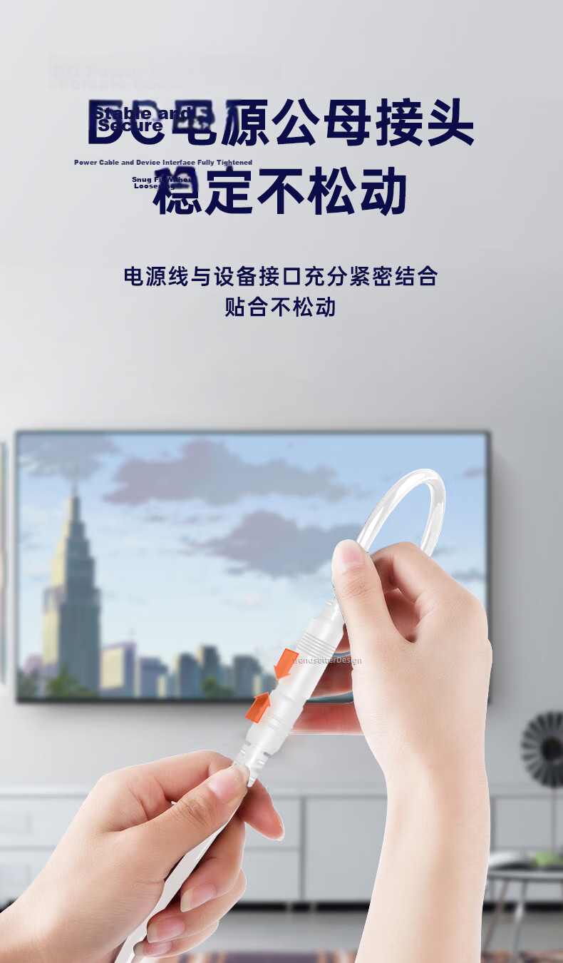 Chaofan Power Extension Cable for Xiaomi Outdoor Camera 4C/CW400/500/300/700s Dome Camera, Yingshi C2c3c4 Camera DC5521 Surveillance Power Cord, 10 Meters 6
