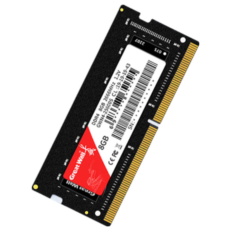 Great Wall 8GB DDR4 2666MHz All-in-One Laptop RAM Module