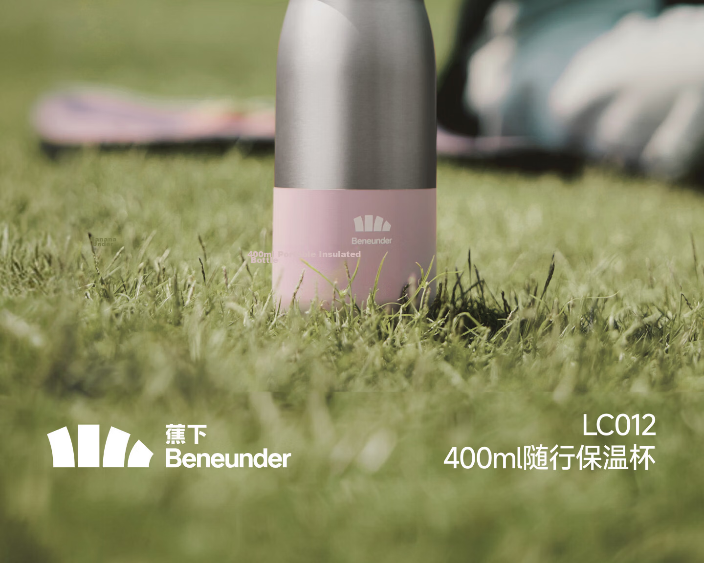 BENEUNDER Large Capacity Insulated Stainless Steel Coffee Water Bottle LC012 Birthday Gift 5