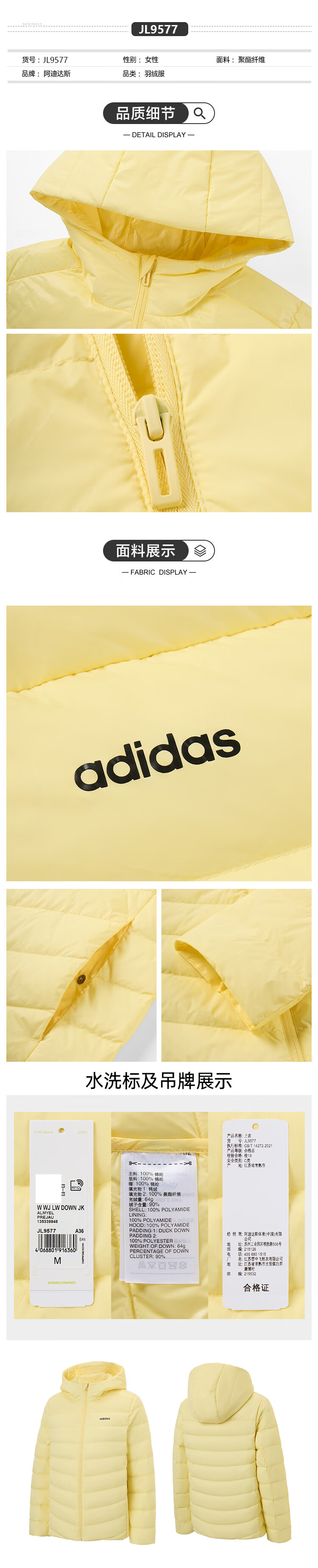 Adidas Women's Hooded Winter Warm Outdoor Casual Sports Down Jacket XS 3