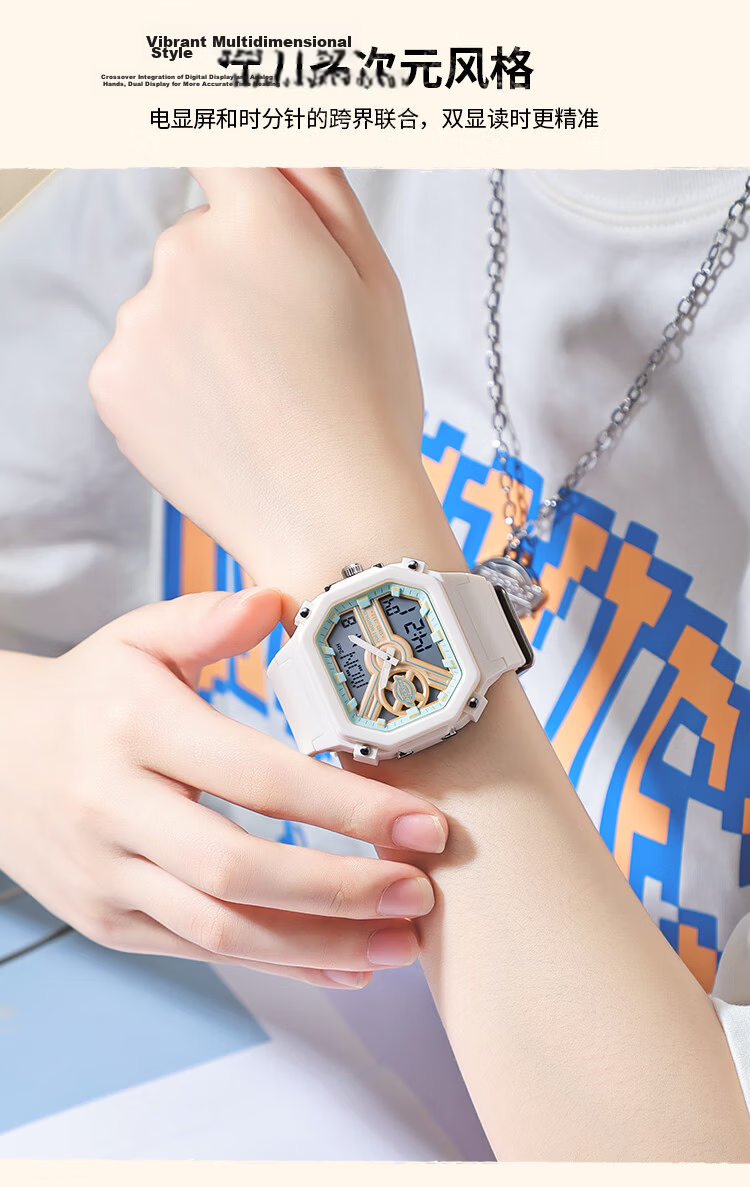 Dickies Electronic Watch Student Watch for Middle And High School Students with Dual Display, Small Square Trendy Design, Luminous, Birthday Gift for Girls CL-487 Purple 2