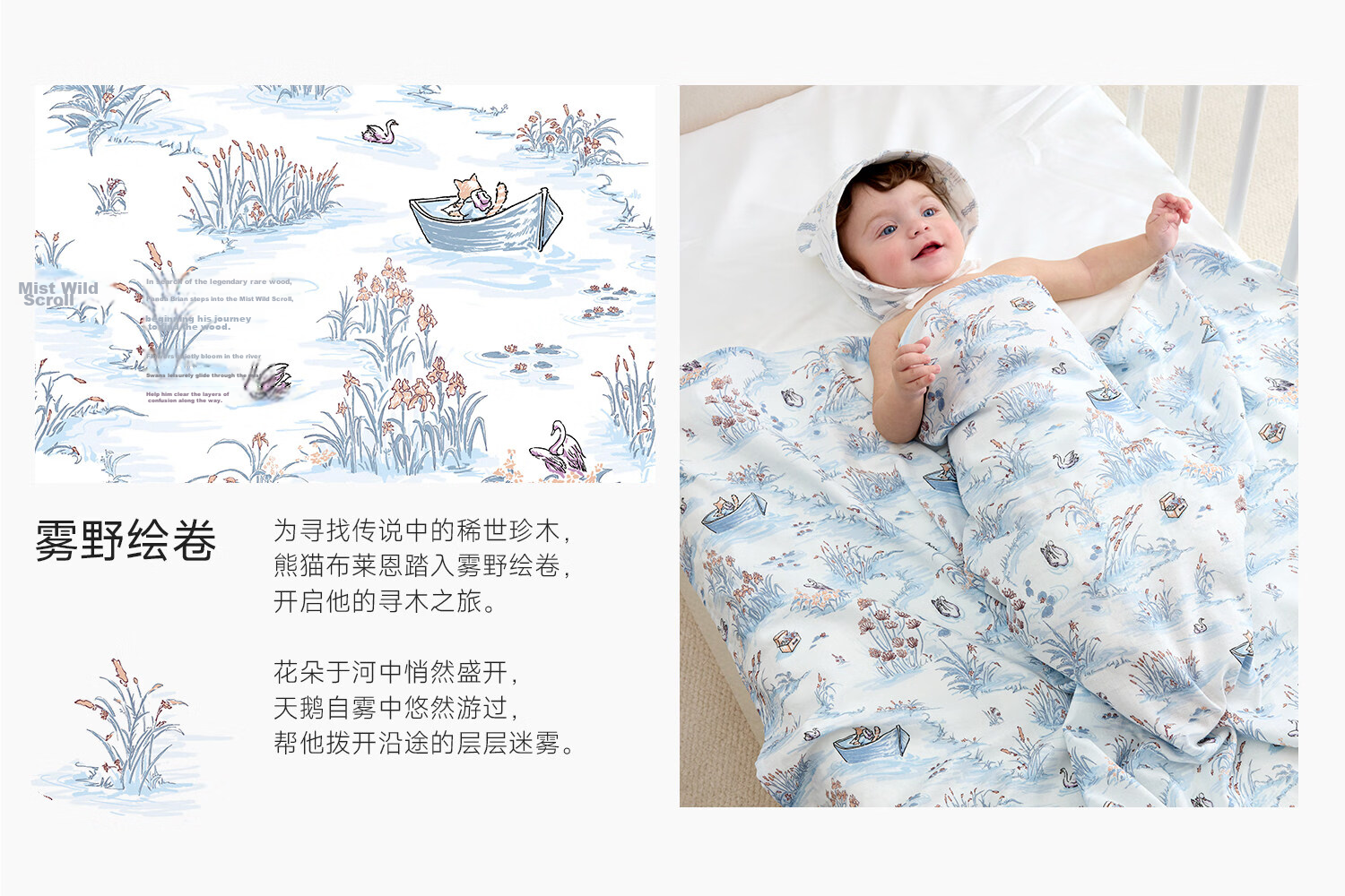 DOMIAMIA Newborn Baby Swaddle Blanket Lightweight Muslin Wrap for All Seasons 31