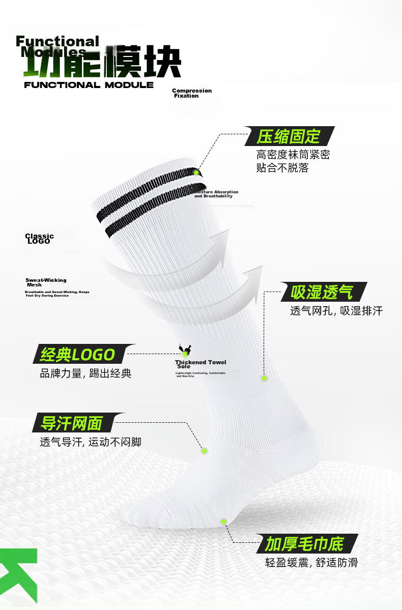 KELME Children's Long Soccer Socks, Thickened Terry Bottom, Non-Slip, for Competitions And Training, Sports High Socks, Youth Training, Orange 3