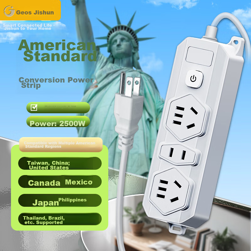Jishun American Standard Travel Adapter Plug Converter for USA Canada to China Philippines Brazil Thailand Power Strip Extension Cord 0.3m Length