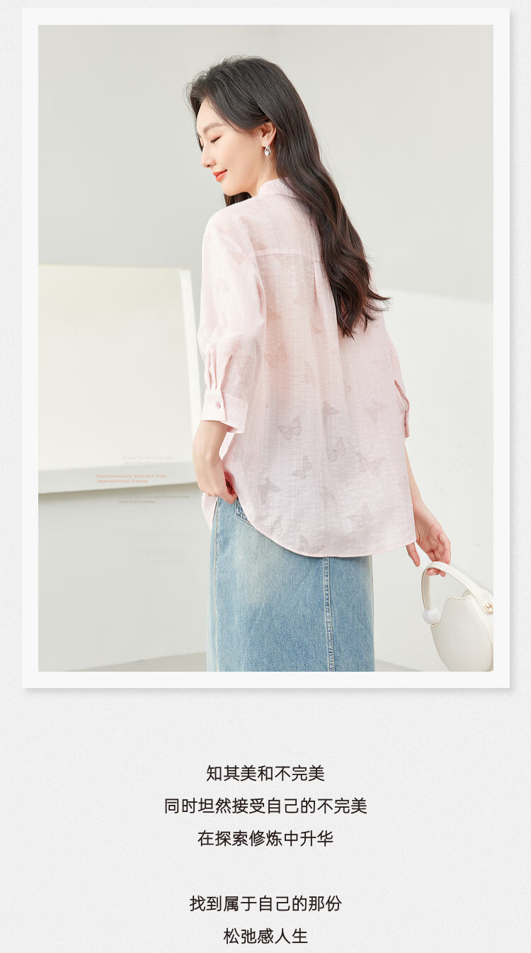 Fansiman Premium Tencel Shirt Women 2026 Summer Pink Loose Elegant Top Light Blue L 3